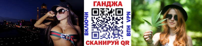 Сколько стоит Касимов Канабис Экстази БУТИРАТ ГАШИШ APVP