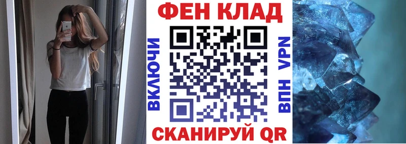 наркотики  Касимов  Amphetamine Premium 