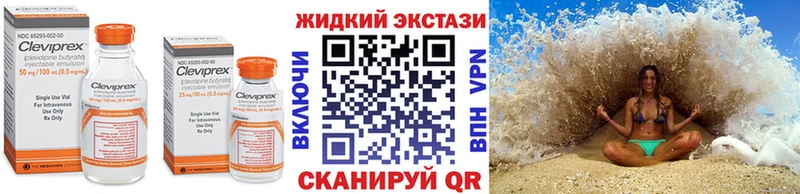 сколько стоит  дарк нет какой сайт  БУТИРАТ бутандиол  Касимов  blacksprut онион 