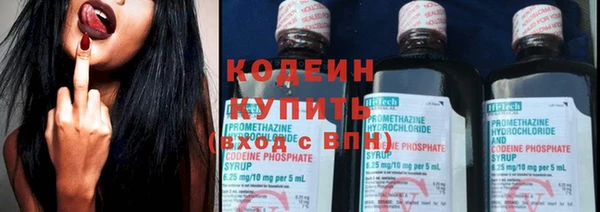 альфа пвп VHQ Инсар