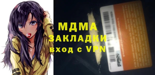 эйфоретик Иннополис