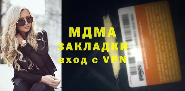 эйфоретик Иннополис