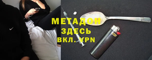 эйфоретик Иннополис