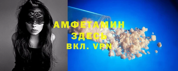 эйфоретик Иннополис
