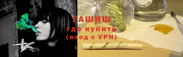 эйфоретик Иннополис