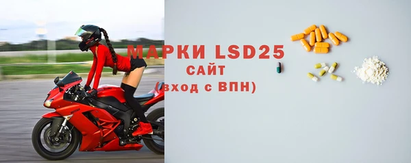 эйфоретик Иннополис