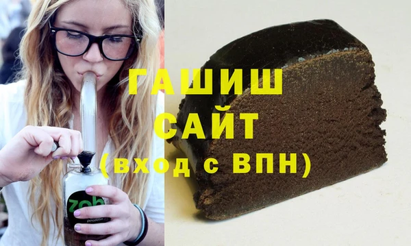 мдма Каменка