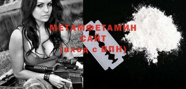 эйфоретик Иннополис
