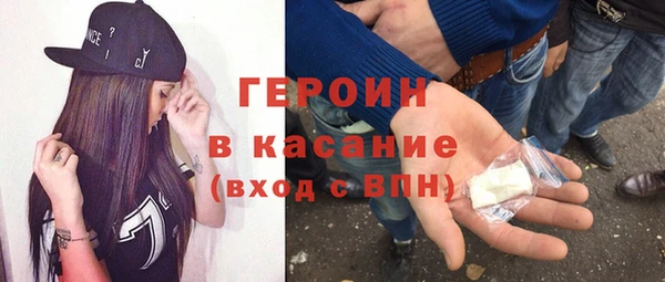 кокаин VHQ Каменск-Шахтинский