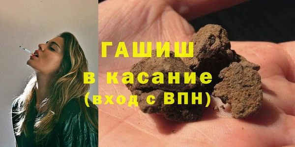 кокаин VHQ Каменск-Шахтинский