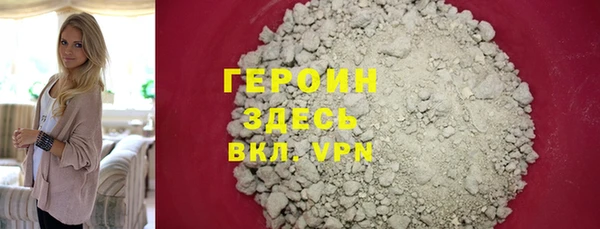 эйфоретик Иннополис