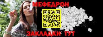 марихуана Дубна