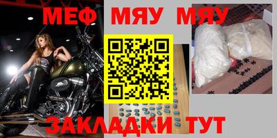 марихуана Дубна