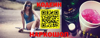 марихуана Дубна