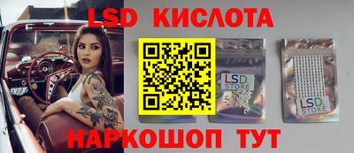 марихуана Дубна