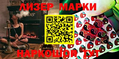 меф VHQ Донецк