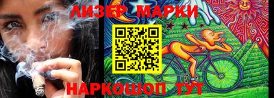 меф VHQ Донецк