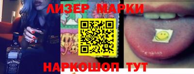 мяу мяу мука Донской