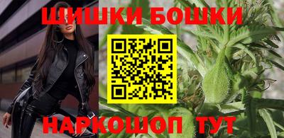 мяу мяу мука Донской