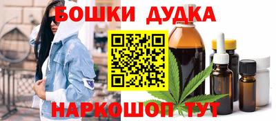 меф VHQ Донецк