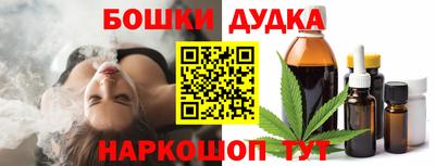 меф VHQ Донецк