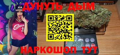меф VHQ Донецк