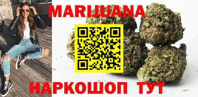 мяу мяу мука Донской