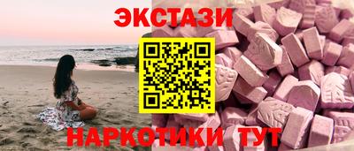 мяу мяу мука Донской