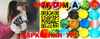 меф VHQ Донецк