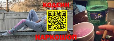 марихуана Дубна