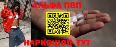 марихуана Дубна