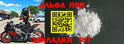 марихуана Дубна