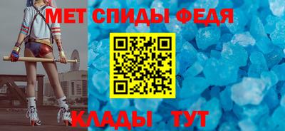 мяу мяу мука Донской