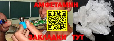 марихуана Дубна