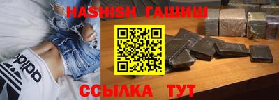 марихуана Дубна
