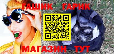 марихуана Дубна