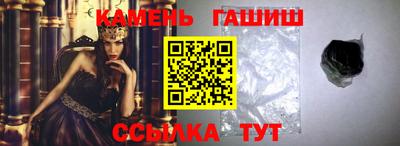 марихуана Дубна