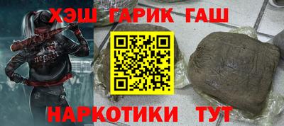 марихуана Дубна