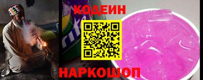 меф VHQ Донецк