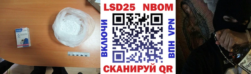 Лсд 25 экстази ecstasy  Касимов 