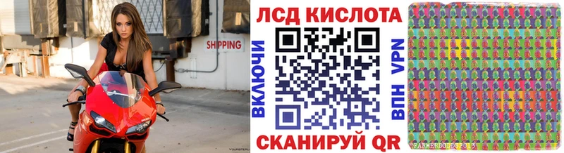 Марки NBOMe 1,5мг  Касимов 