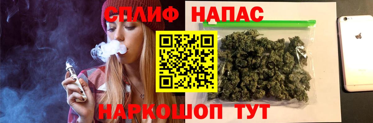 Конопля ГИДРОПОН  Бошки Шишки марихуана  Касимов  МАРИХУАНА SATIVA & INDICA  Бошки марихуана White Widow  Вход с VPN 